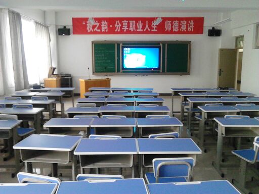 兰州铁路第一小学多媒体触控教学一体机